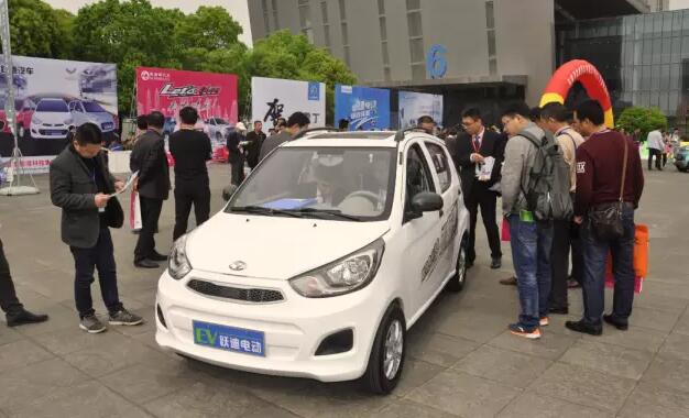 躍迪汽車強勢登錄南京新能源汽車展，引領(lǐng)行業(yè)發(fā)展新軌道