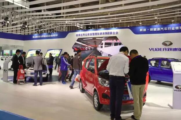 躍迪汽車強勢登錄南京新能源汽車展，引領(lǐng)行業(yè)發(fā)展新軌道