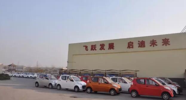 躍迪電動汽車批量發(fā)車廣西—躍迪，您身邊的電動汽車生產專家
