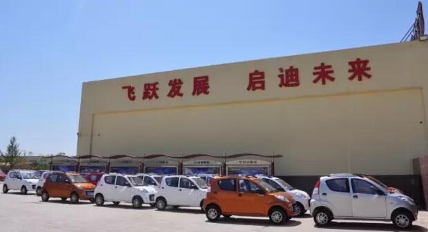 躍迪電動(dòng)汽車批量發(fā)車四川——安全，節(jié)能，環(huán)保