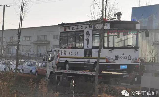 躍迪移動(dòng)警務(wù)室發(fā)車高邑——方便群眾，確保安全