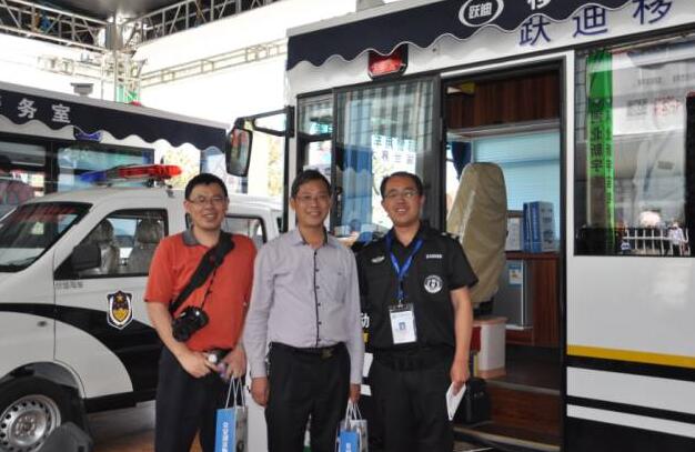 躍迪集團(tuán)攜旗下多款警務(wù)用車閃亮登陸第八屆中國(guó)國(guó)際警用裝備博覽會(huì)