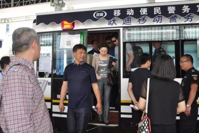 第八屆中國國際警用裝備博覽會現(xiàn)在進行時，躍迪警務用車邀您見證警用裝備新技術！