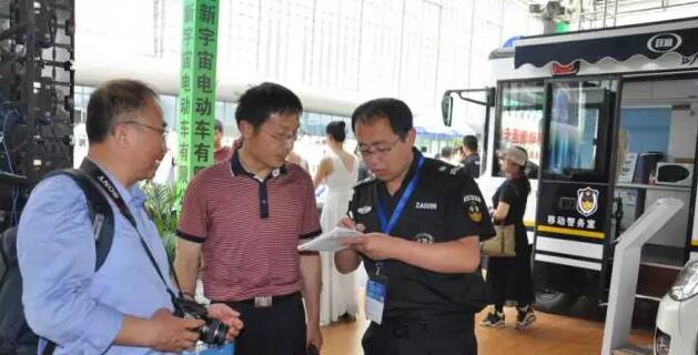 躍迪移動測速卡口、躍迪定制智能人臉識別成為本屆警用裝備博覽會焦點