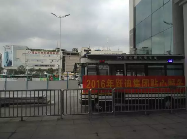 廣東省佛山市站|2016年躍迪集團貼心服務月活動火熱進行中