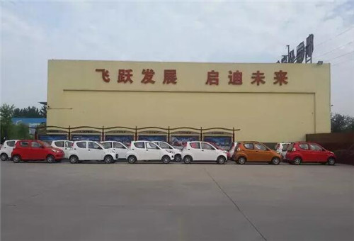 電動(dòng)汽車(chē)排名