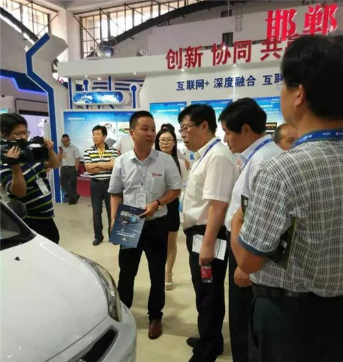 電動(dòng)汽車(chē)