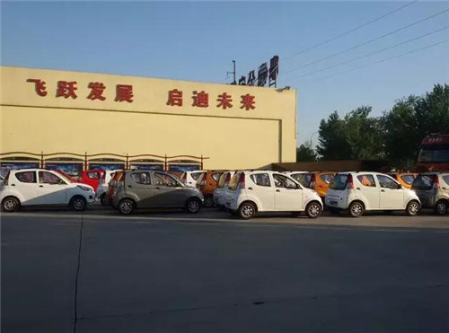 電動(dòng)汽車(chē)