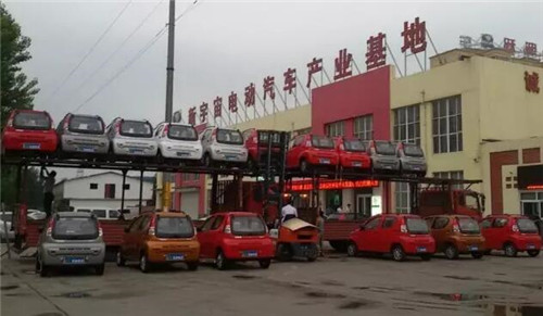 電動(dòng)轎車(chē)