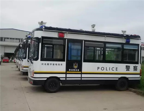 移動(dòng)警務(wù)室