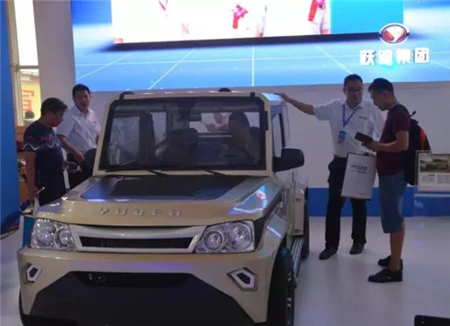 電動(dòng)轎車