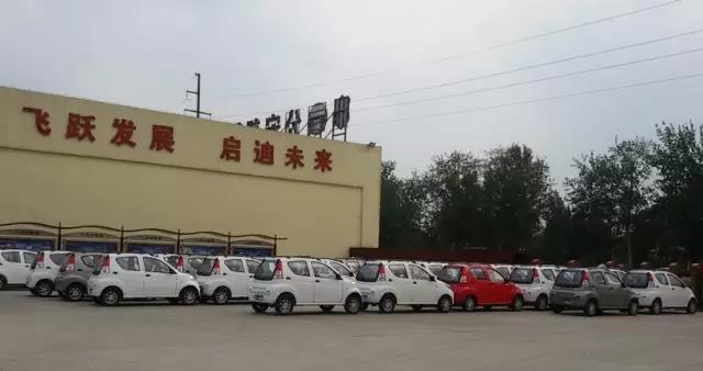躍迪電動汽車批量發(fā)車貴州貴陽——躍迪發(fā)力鐵路貨物運(yùn)輸，及時滿足用戶需求