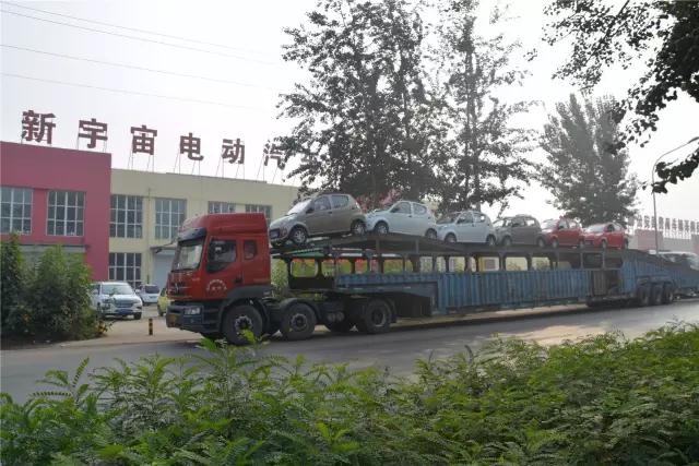 躍迪電動汽車批量發(fā)往遼寧遼陽、陜西寶雞