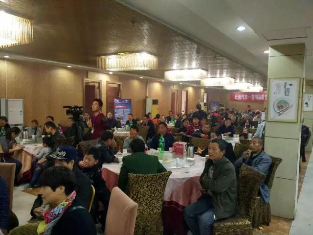 深秋送暖 感恩回饋——躍迪電動(dòng)汽車全民感恩團(tuán)購(gòu)會(huì)（河南站）圓滿落幕