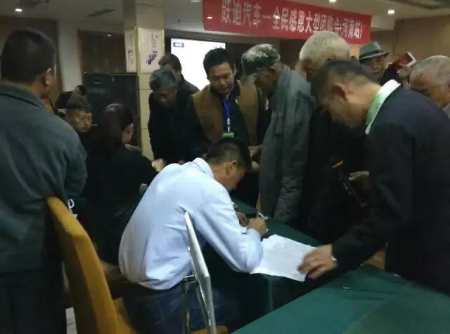 深秋送暖 感恩回饋——躍迪電動(dòng)汽車全民感恩團(tuán)購(gòu)會(huì)（河南站）圓滿落幕