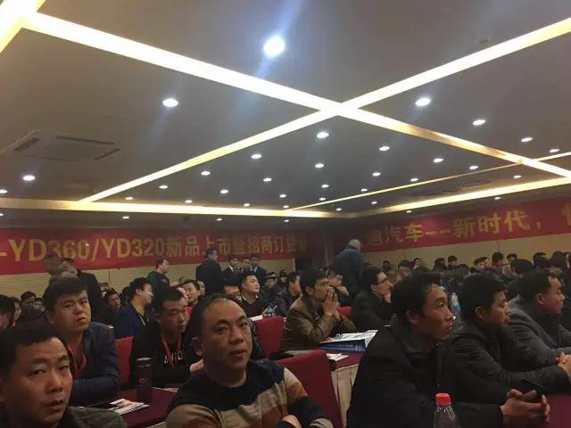 躍迪智能家族集結(jié)亮相鄭州展，萬人見證，共贏未來