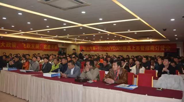 躍迪智能家族集結(jié)亮相鄭州展，萬人見證，共贏未來