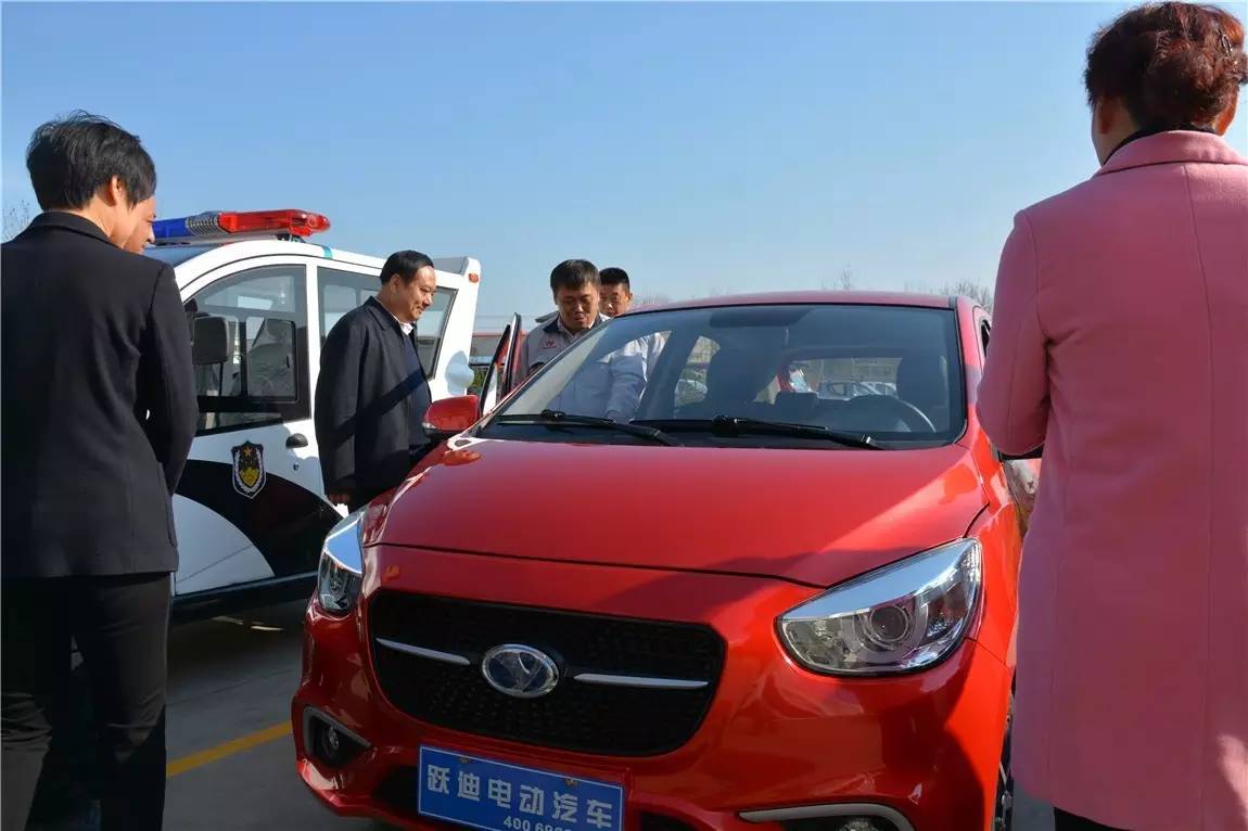 電動(dòng)汽車