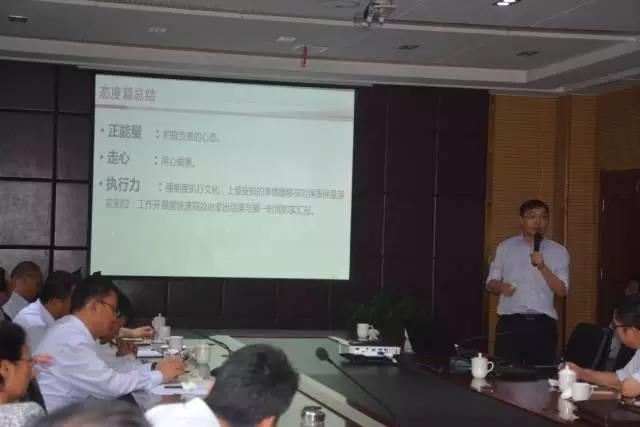 ”抓管理，練內(nèi)功“躍迪集團(tuán)不斷提高企業(yè)管理水平