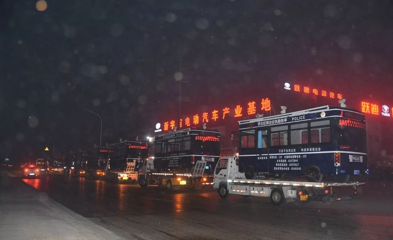 【喜迎十九大 忠誠保平安】批量躍迪電動移動警務(wù)室順利發(fā)往首都，助力十九大安保工作