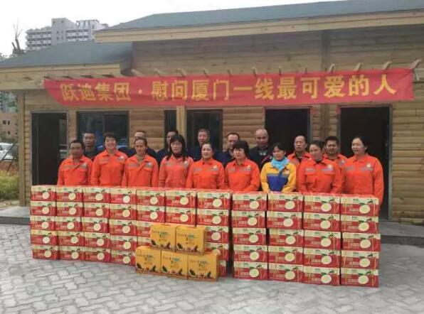 今天，躍迪向平凡而偉大的他們——環(huán)衛(wèi)工人致敬！