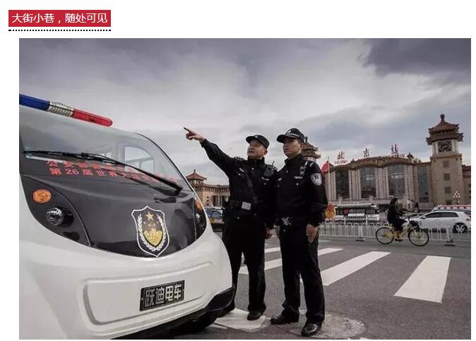 咔擦咔擦 | 首屆“我身邊的躍迪”隨手拍福利來(lái)啦！