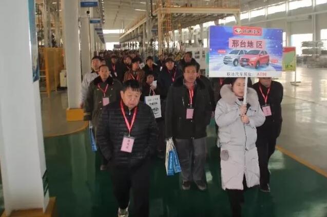 躍迪汽車(chē) “喜迎新春 一人成團(tuán)，廠(chǎng)家終極大型團(tuán)購(gòu)會(huì)”圓滿(mǎn)落幕
