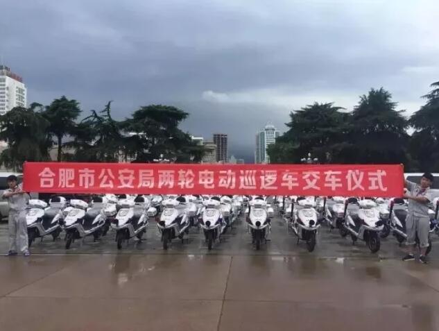 2017年回顧系列---助全國安保，展躍迪風(fēng)采