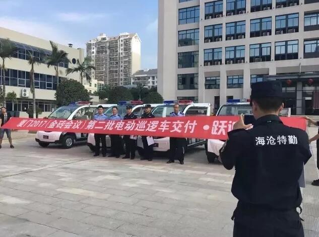 2017年回顧系列---助全國安保，展躍迪風(fēng)采