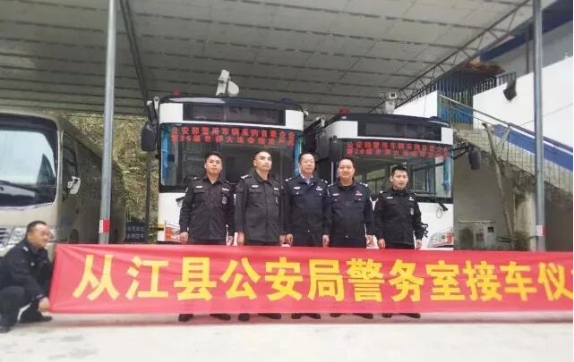 2017年回顧系列---助全國安保，展躍迪風(fēng)采
