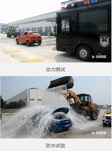 816臺！躍迪集團千人團購會再創(chuàng)新高！