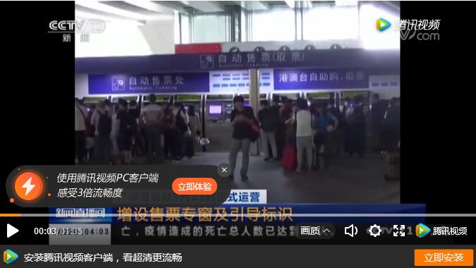 這份指南請(qǐng)收好，祝你中秋國(guó)慶出行一路暢通~