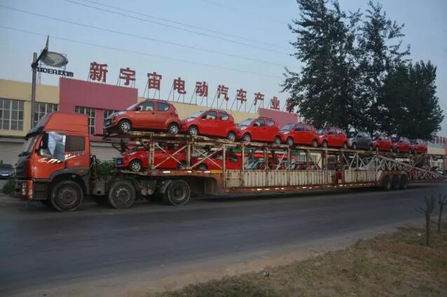 躍迪就是這么“國際范”！