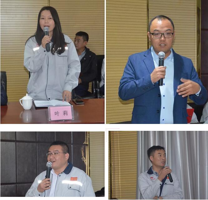 集團新聞|“高執(zhí)行 簡流程 降內(nèi)耗