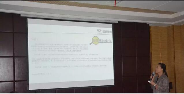 集團新聞|“高執(zhí)行 簡流程 降內(nèi)耗