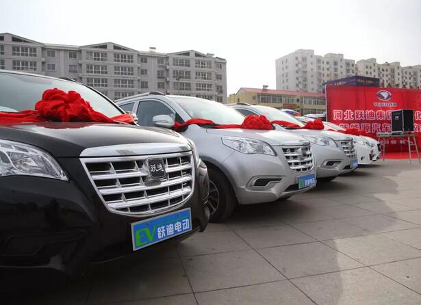 河北躍迪集團(tuán)•隆化縣警用車輛捐贈儀式順利舉行