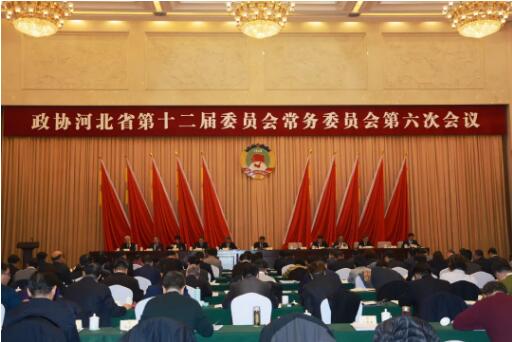 躍迪集團(tuán)董事長(zhǎng)呂洪濤出席河北省政協(xié)十二屆六次常委會(huì)第一次全體會(huì)議