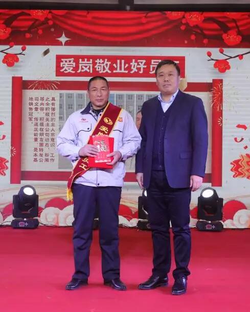 躍迪集團“聚眾力，贏未來”新春文藝匯演