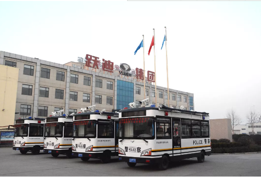 護航兩會，躍迪在行動|躍迪移動警務室發(fā)往冀南地區(qū)