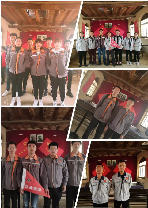 弘揚紅色精神，建設(shè)高效團(tuán)隊—— 躍迪集團(tuán)西柏坡團(tuán)建活動紀(jì)實