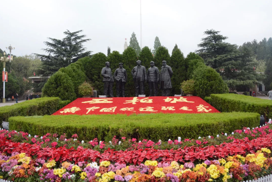弘揚紅色精神，建設(shè)高效團(tuán)隊—— 躍迪集團(tuán)西柏坡團(tuán)建活動紀(jì)實