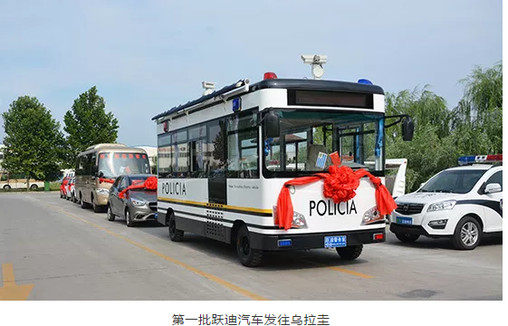 南美市場再開拓|用實力說話，躍迪汽車出口烏拉圭