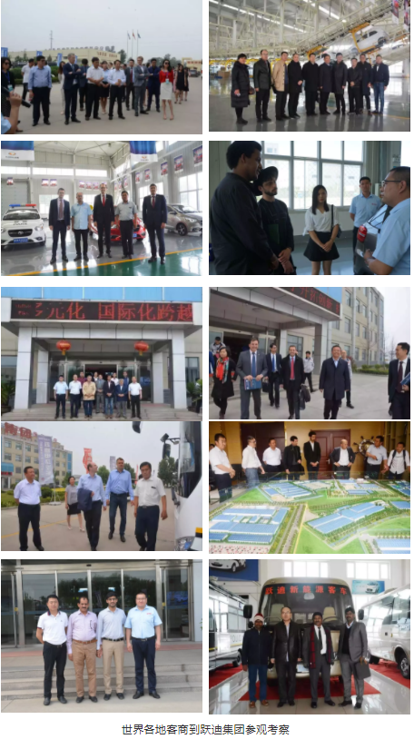 南美市場再開拓|用實力說話，躍迪汽車出口烏拉圭