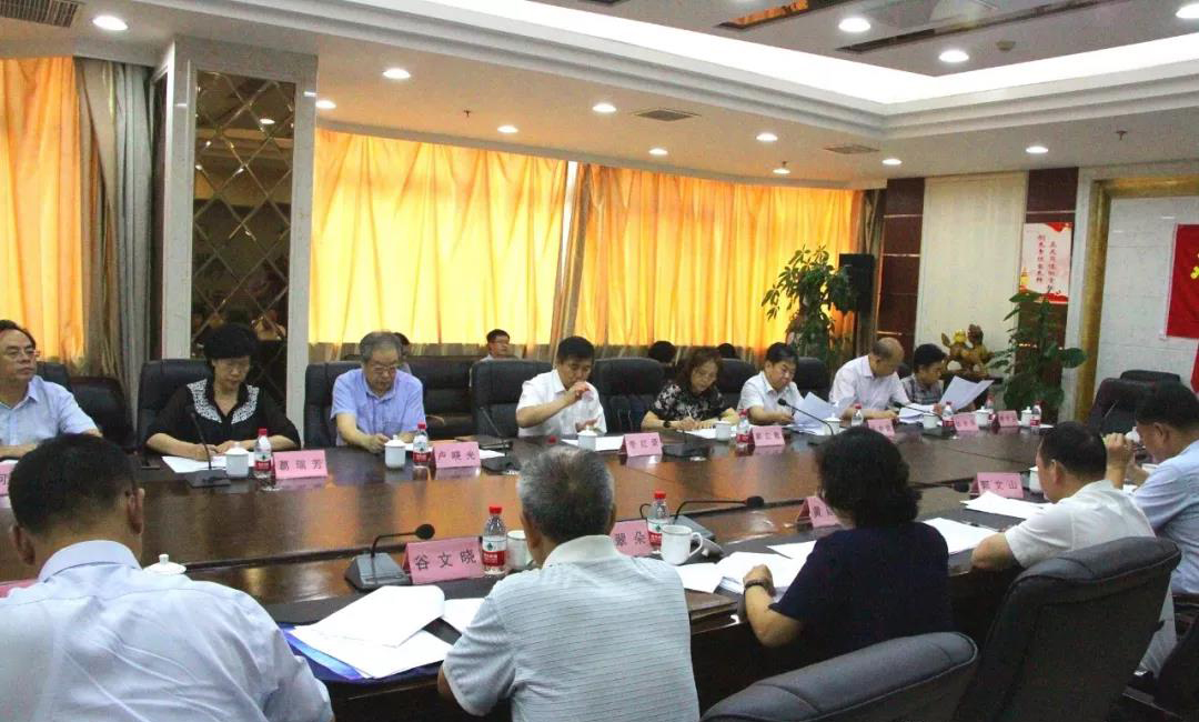 河北省政協(xié)常委、躍迪集團董事長呂洪濤出席省政協(xié)重點提案督辦座談會