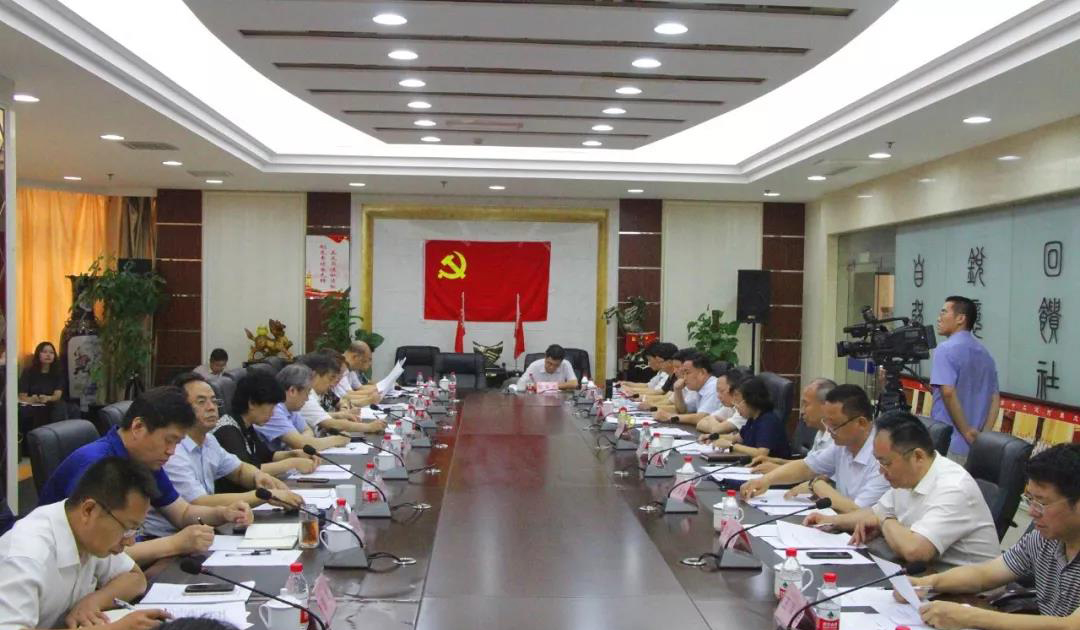 河北省政協(xié)常委、躍迪集團董事長呂洪濤出席省政協(xié)重點提案督辦座談會