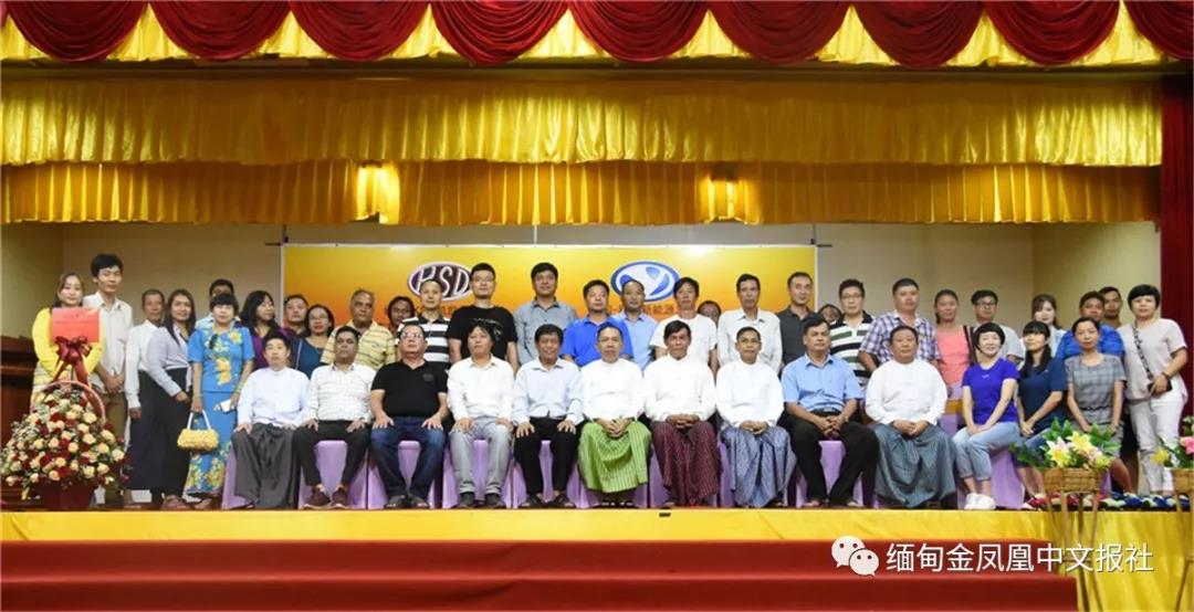喜報(bào)！躍迪360混動(dòng)版新能源汽車緬甸正式上市