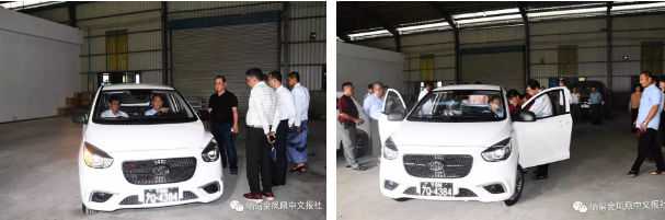 喜報(bào)！躍迪360混動(dòng)版新能源汽車緬甸正式上市