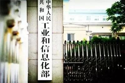 不止禁售，還禁行！2030年強(qiáng)制替換新能源汽車！