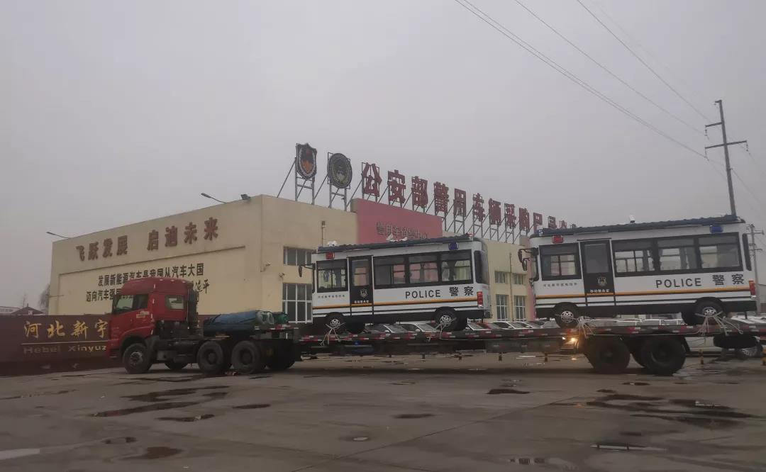 守望藍(lán)天，決戰(zhàn)霧霾 | 躍迪移動警務(wù)室批量發(fā)往遼寧省