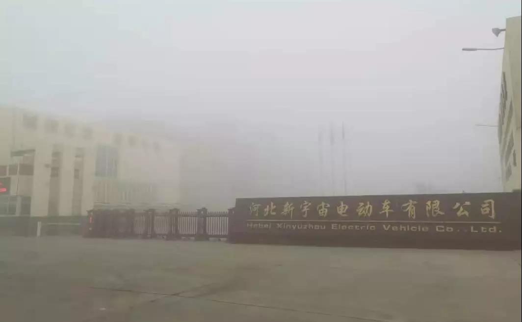 守望藍(lán)天，決戰(zhàn)霧霾 | 躍迪移動警務(wù)室批量發(fā)往遼寧省